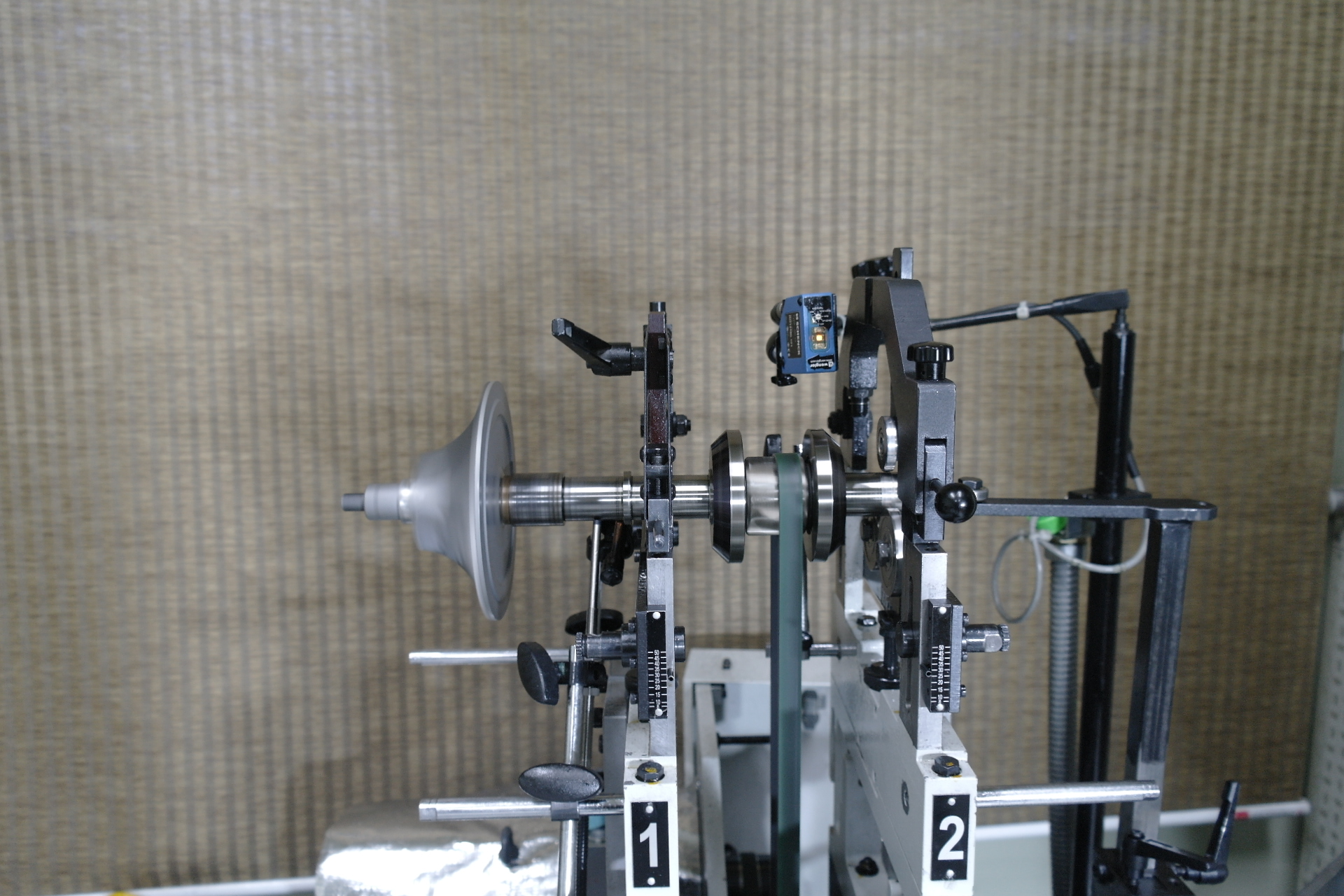 Hyundai Heavy Industries